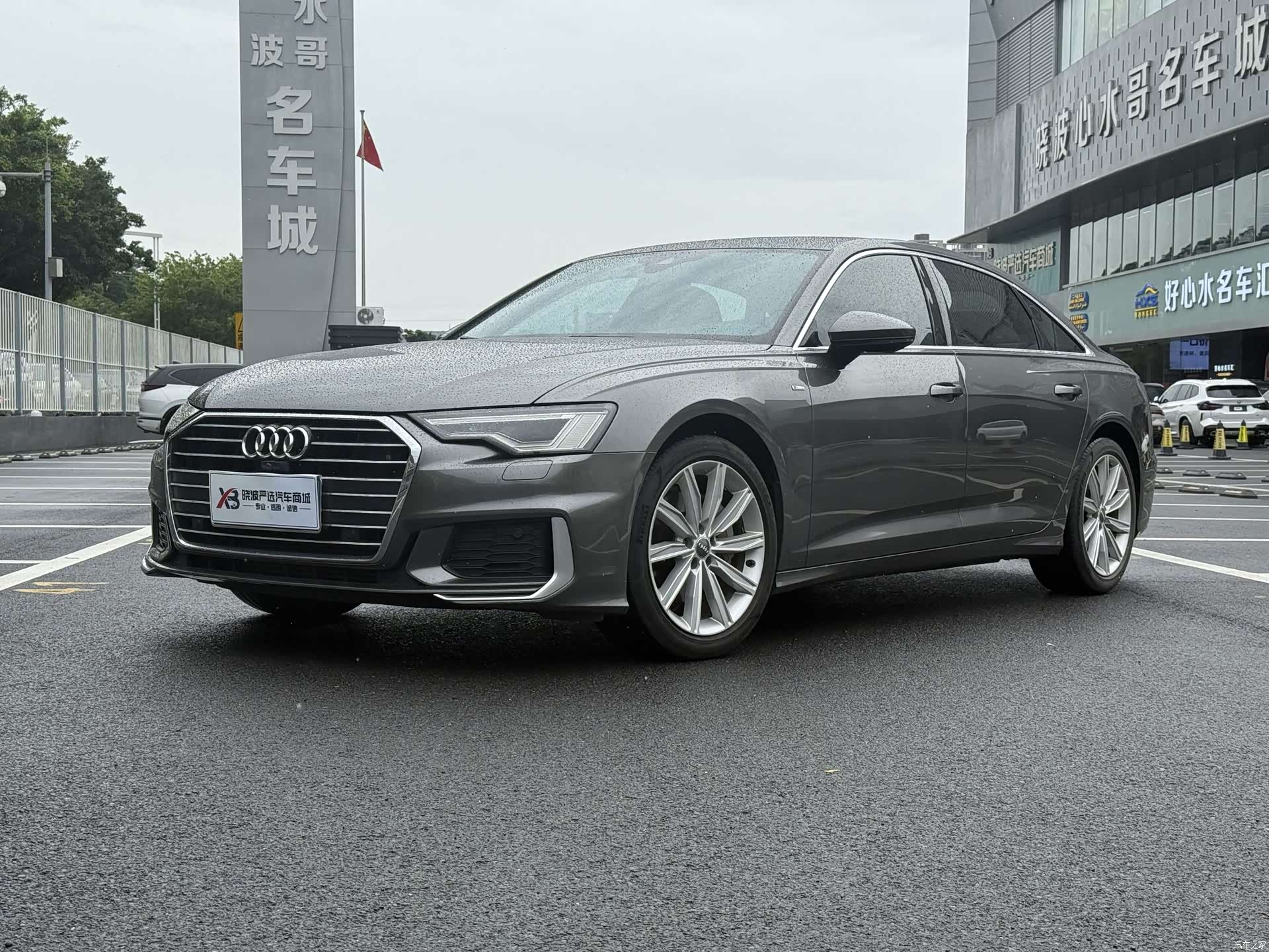 Audi A6L, 2021 1