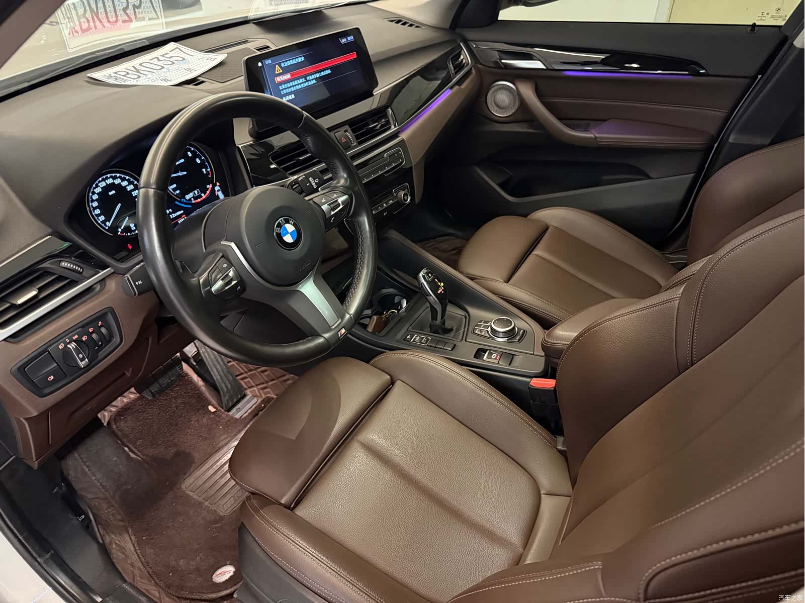 BMW X1, 2022 4