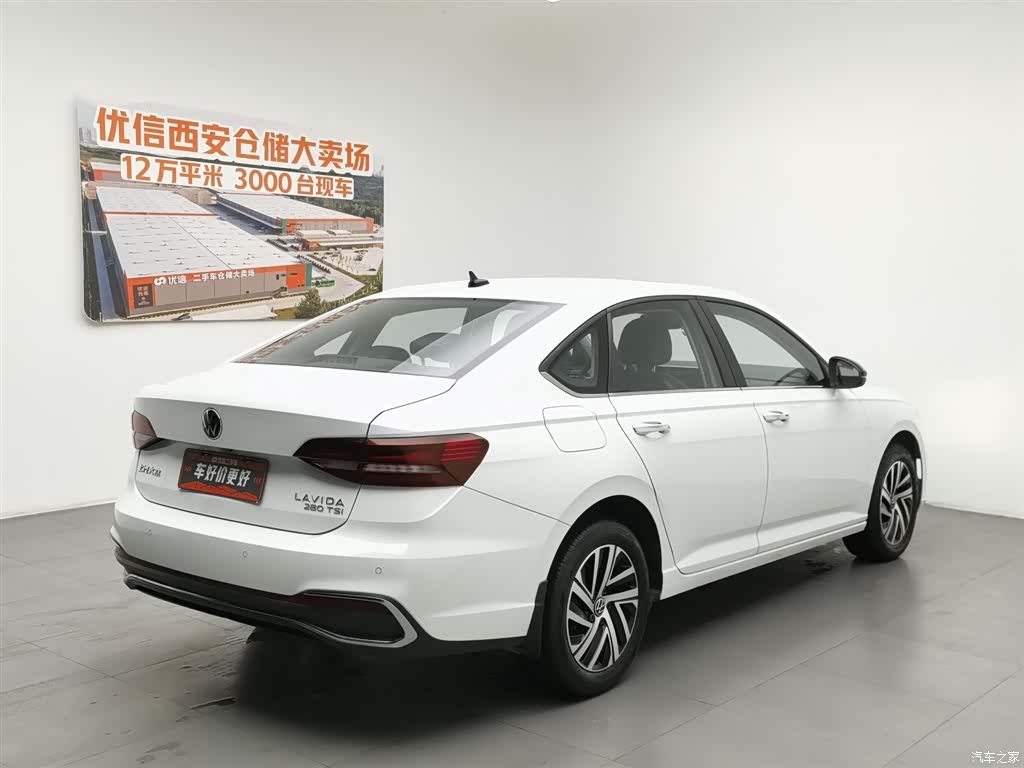 Volkswagen Lavida, 2022 2