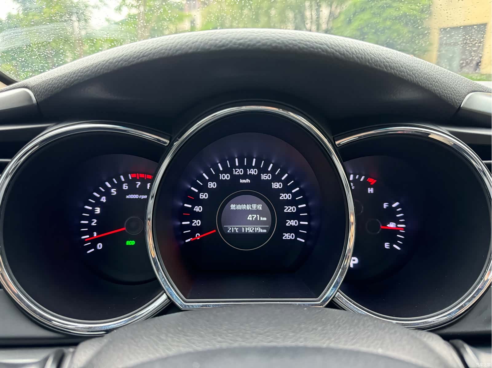 Kia K5, 2015 12