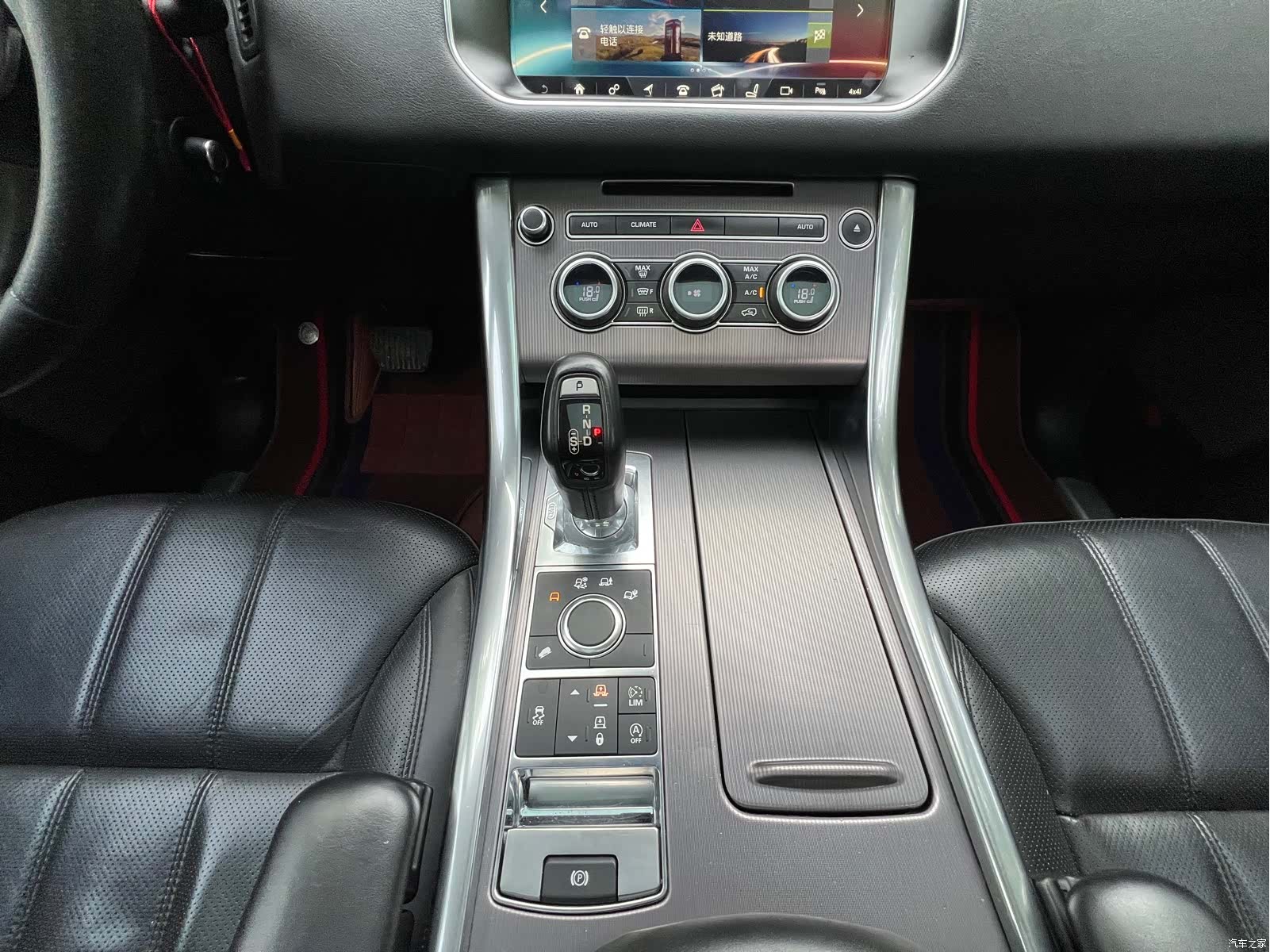 Land Rover Range Rover, 2017 13