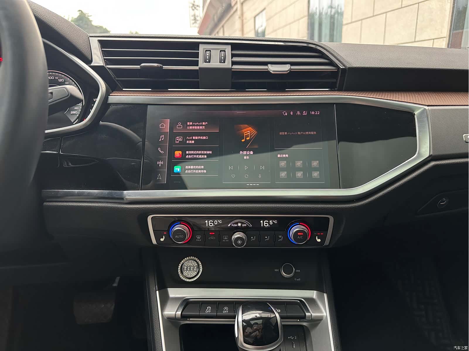 Audi Q3, 2022 10