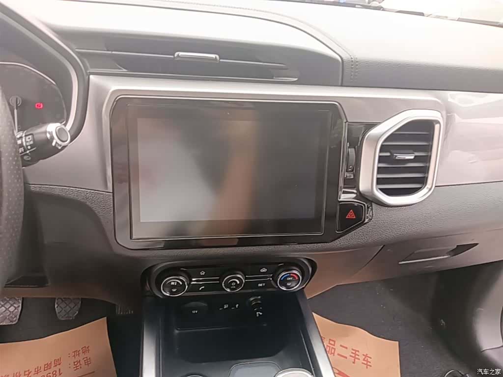 Chery Tiggo 5x, 2018 13