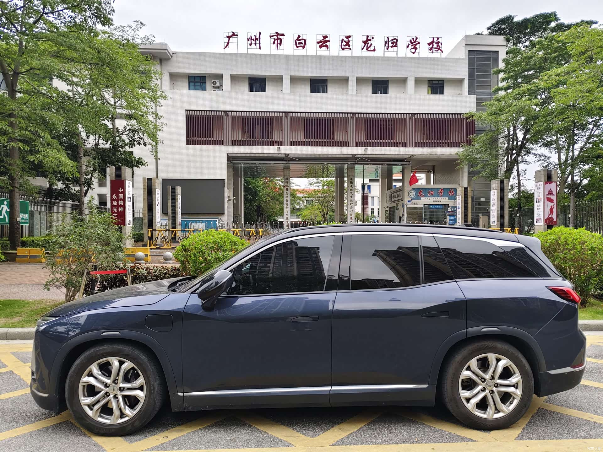 NIO ES8, 2022 7