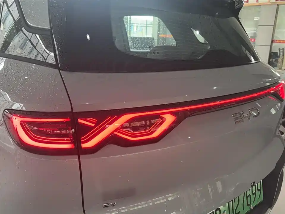 BYD Yuan UP