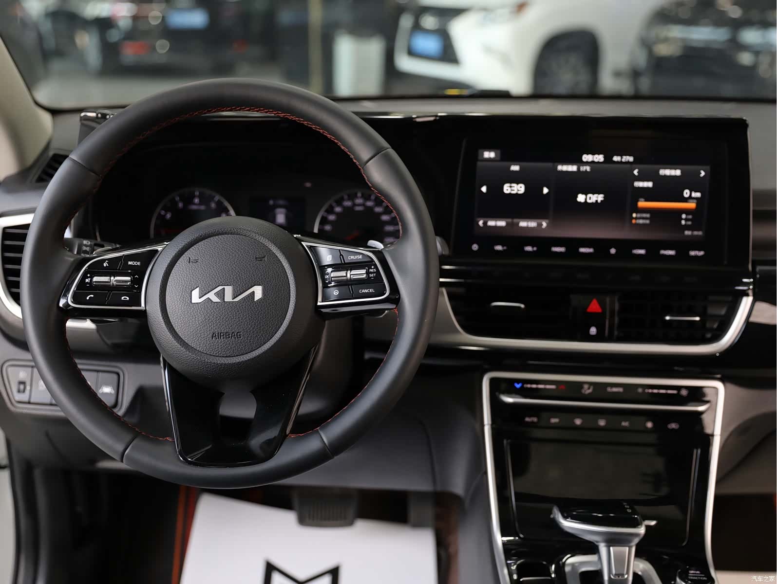 Kia KX3, 2023 9