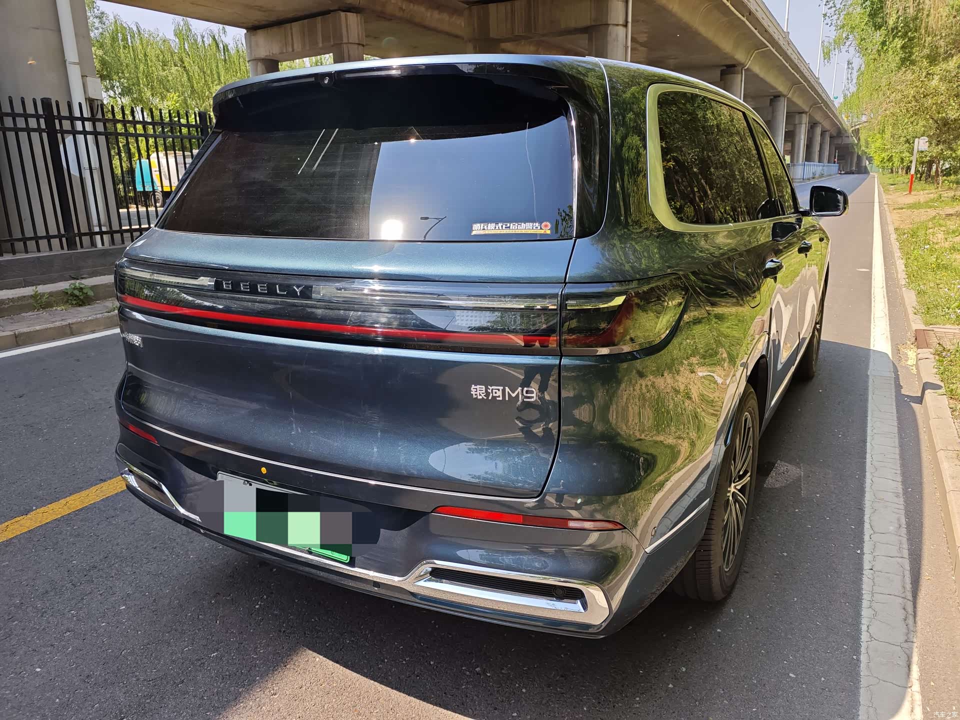 Geely M9, 2026 26
