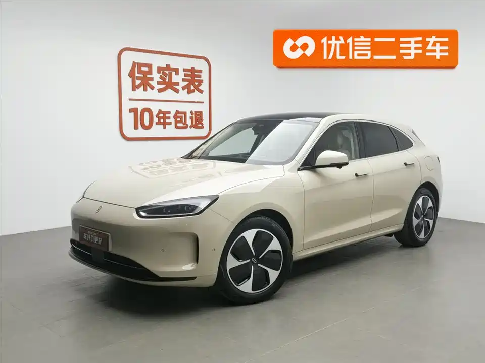 HarmonyOS Ask the world M5