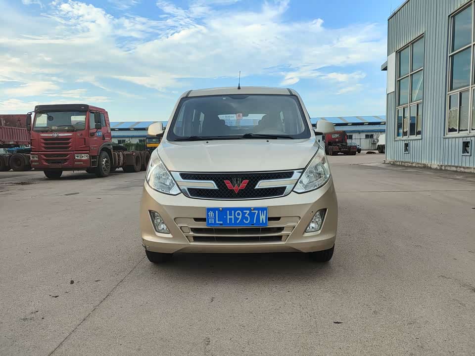 Wuling Wuling Rongguang V