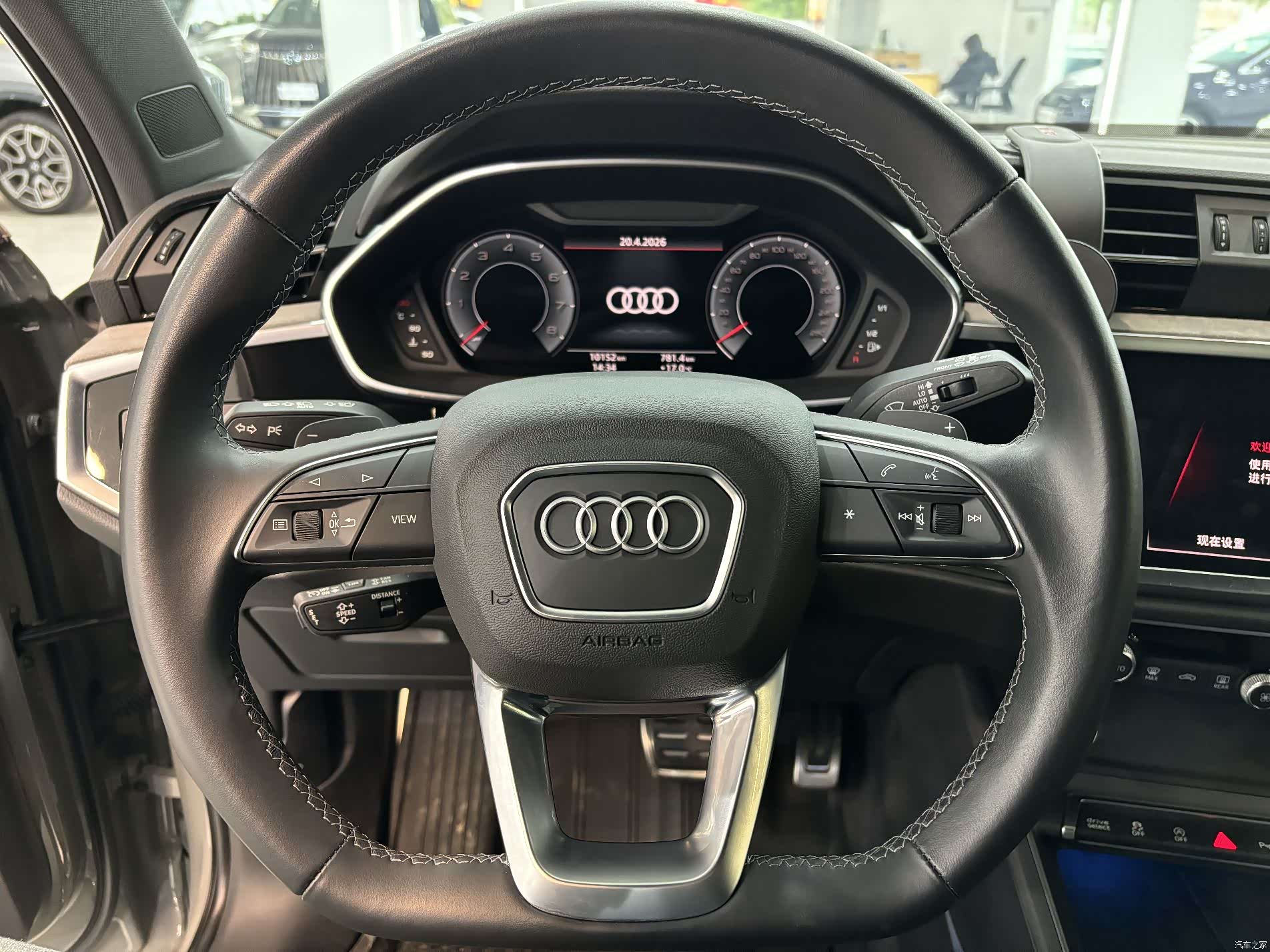 Audi Q3, 2024 13