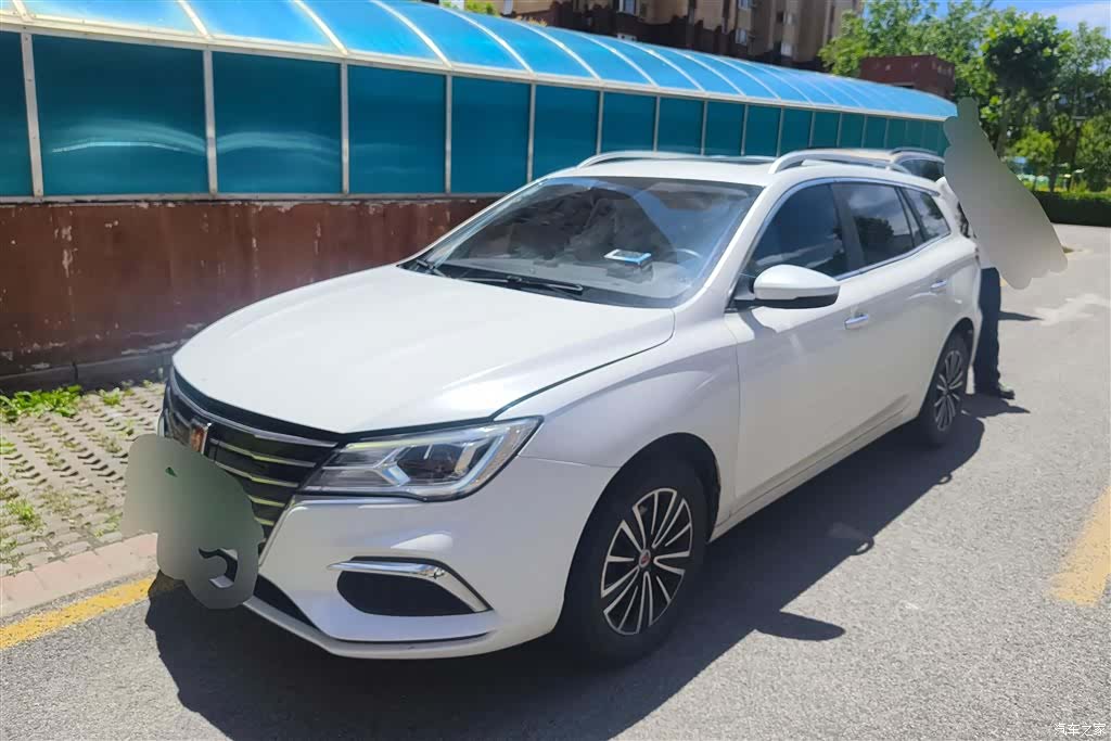 Roewe Ei5, 2019 1