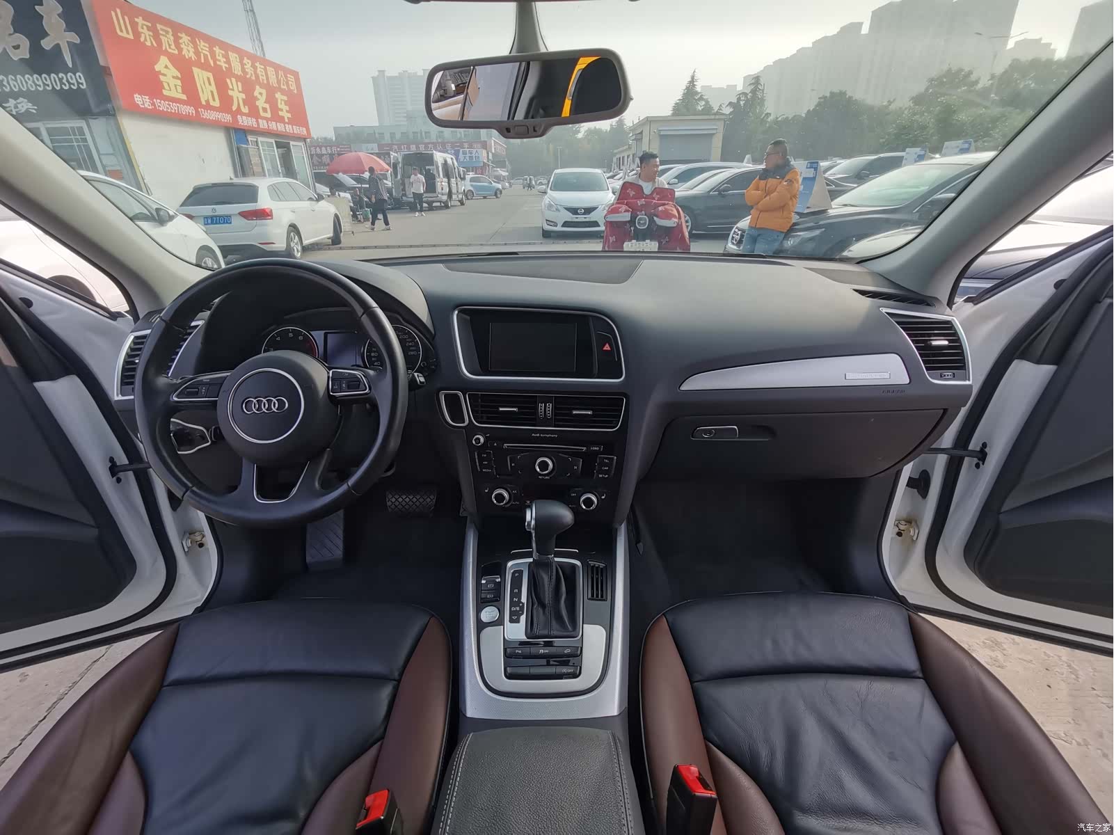 Audi Q5, 2017 10