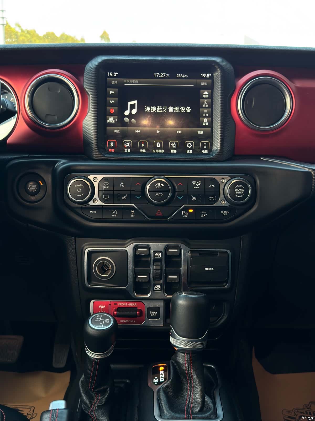 Jeep Wrangler, 2020 14