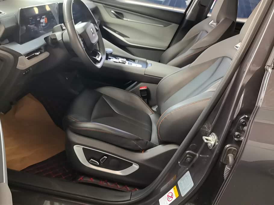 Changan CS75 PLUS Changan CS75 PLUS