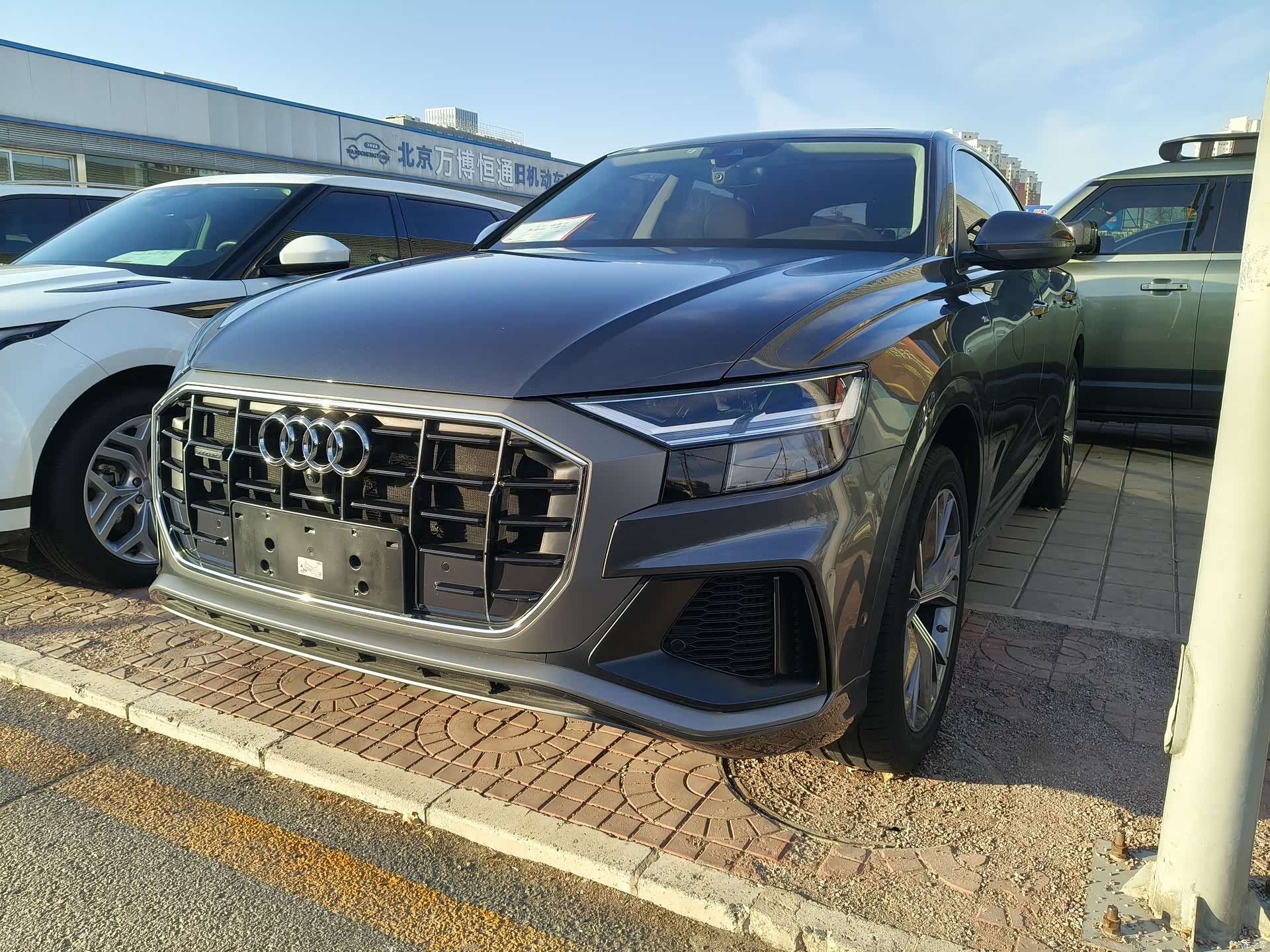 Audi Q8, 2020 1