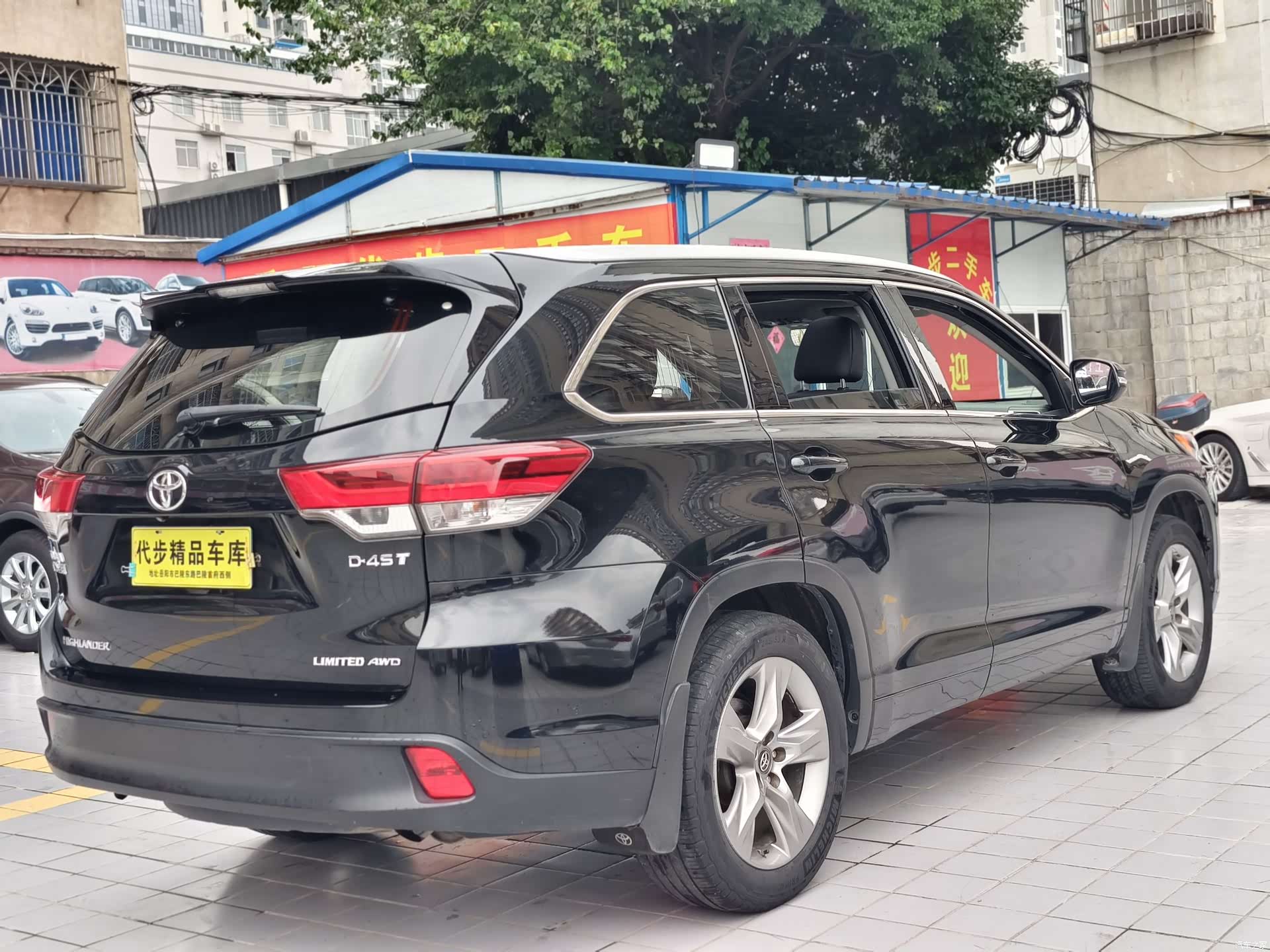 Toyota Highlander, 2018 27