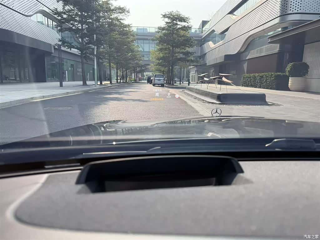 Maybach S-Class, 2016 16