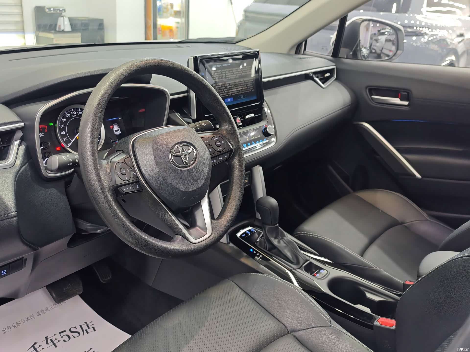 Toyota Frontlander, 2022 20