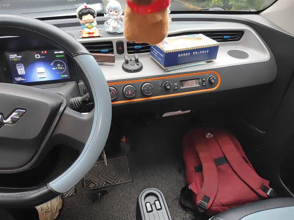 Wuling Hongguang MINIEV