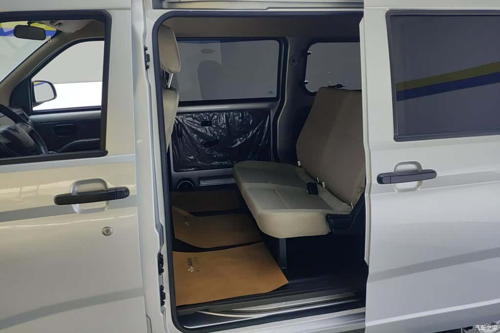 Wuling S, 2025 11