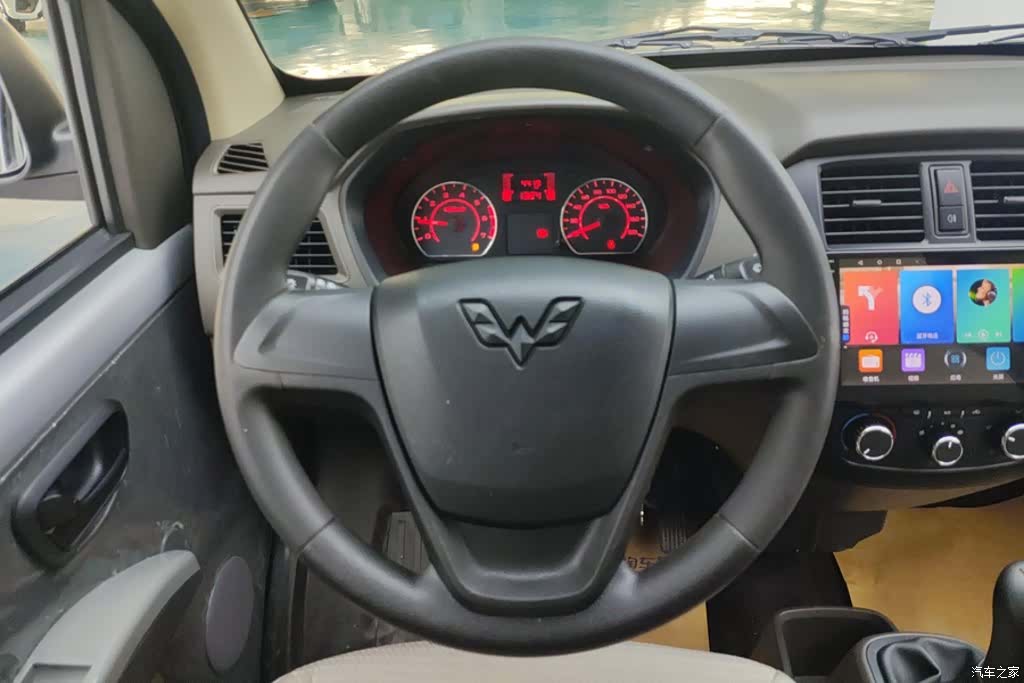 Wuling S, 2025 15