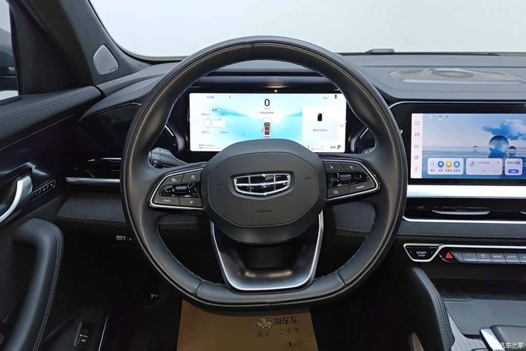 Geely Xingyue L, 2024 15