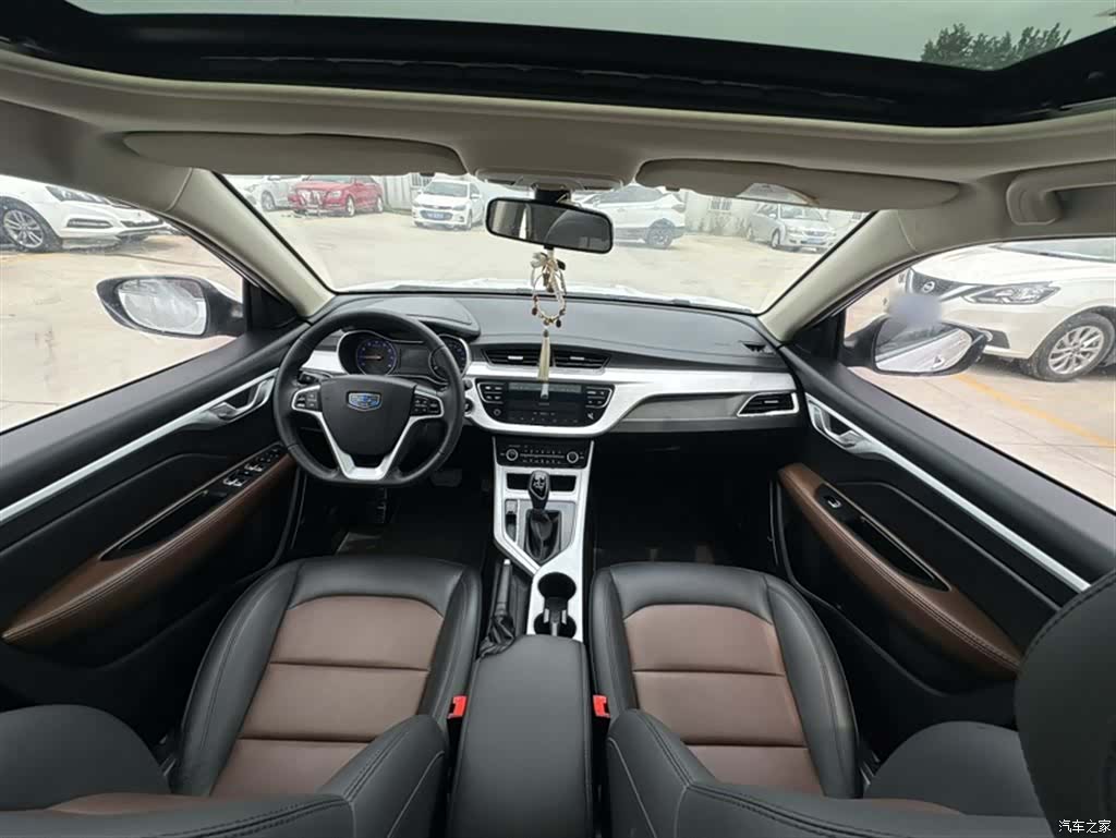 Geely VI, 2020 21