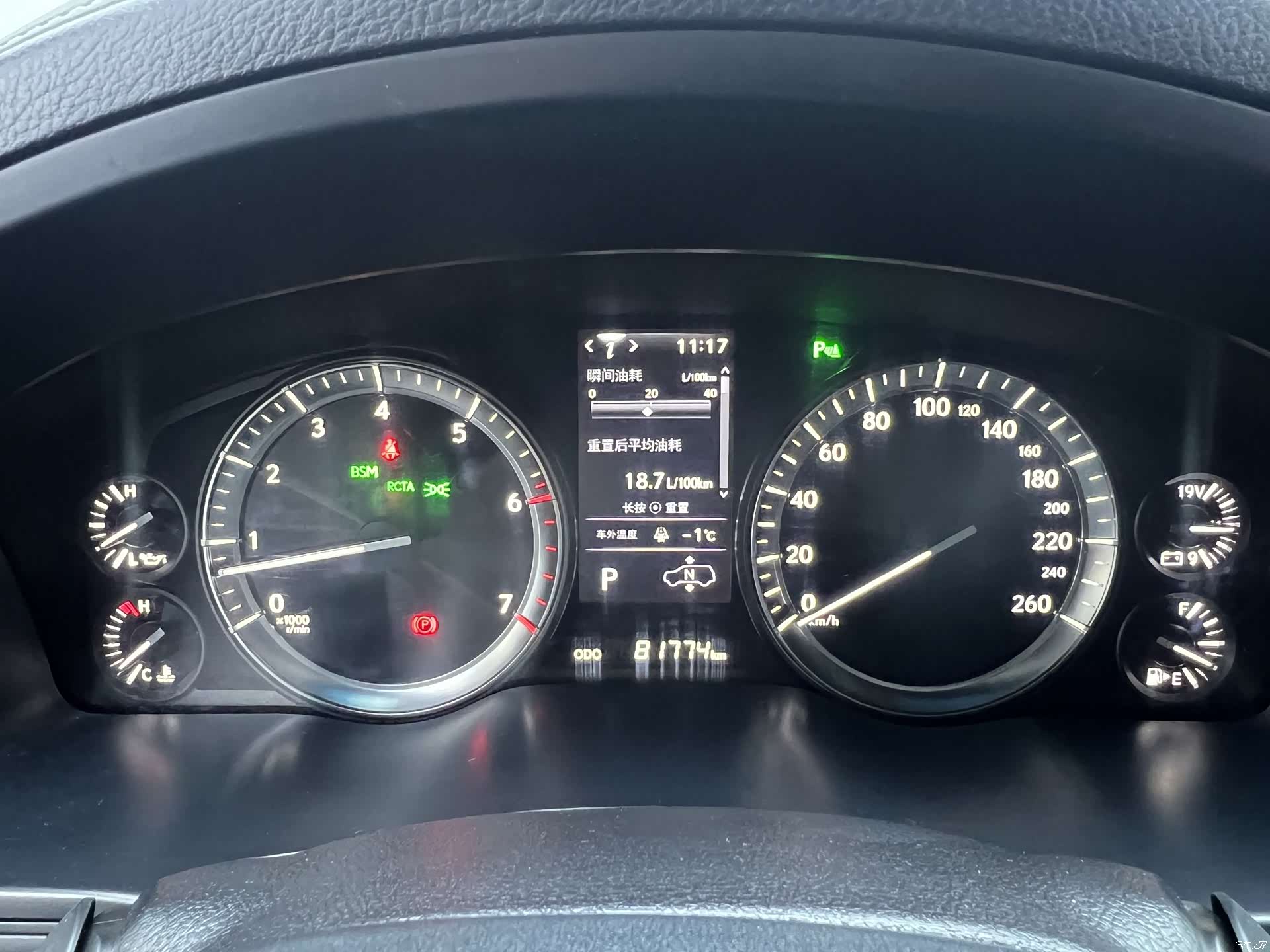 Lexus LX, 2022 20