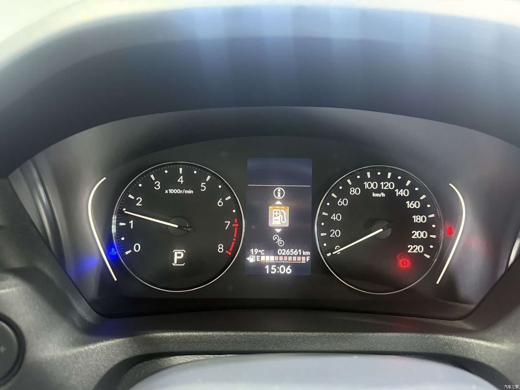 Honda Vezel, 2025 11