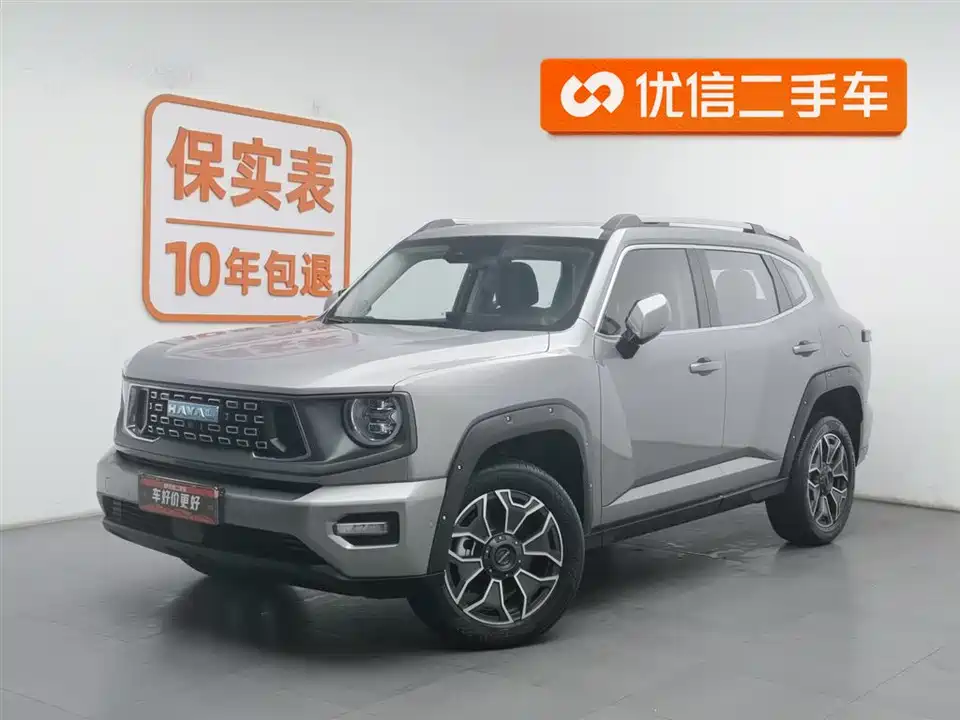 Haval Big Dog PLUS