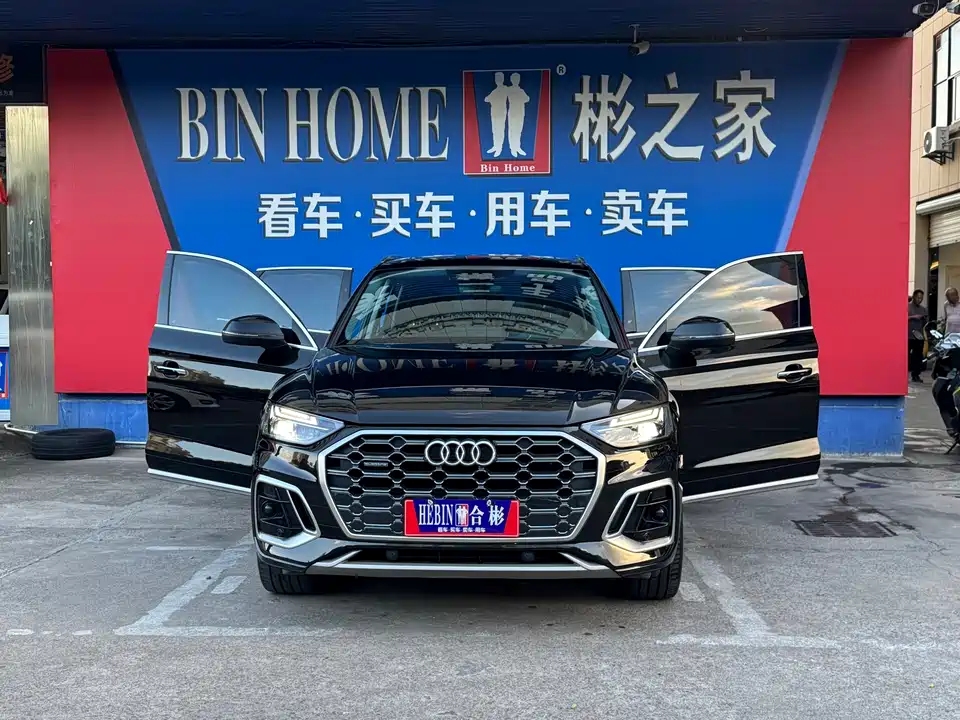 Audi Q5L Audi Q5L