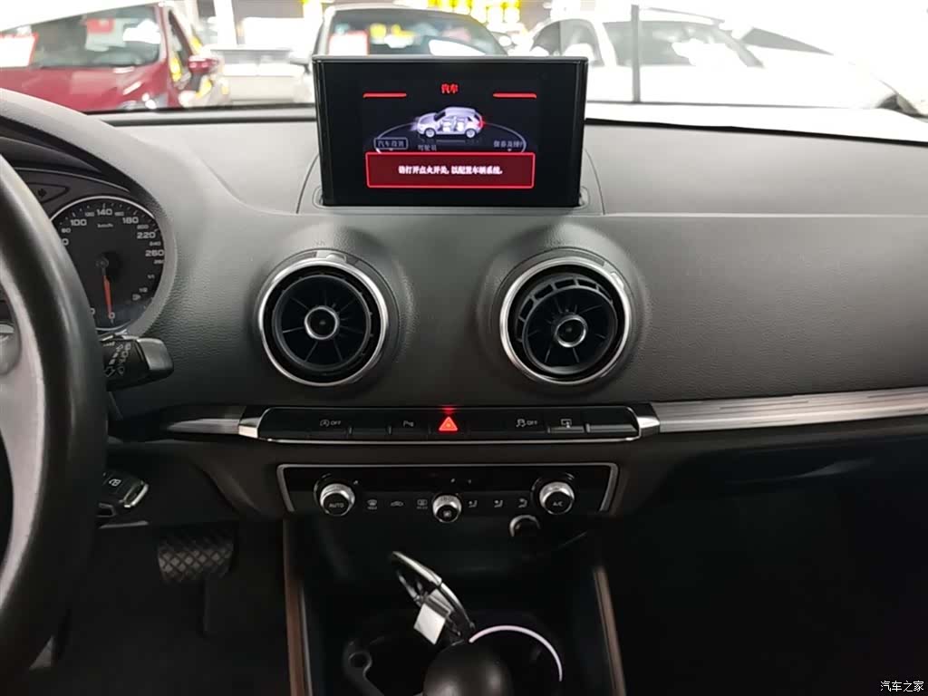 Audi A3, 2015 13