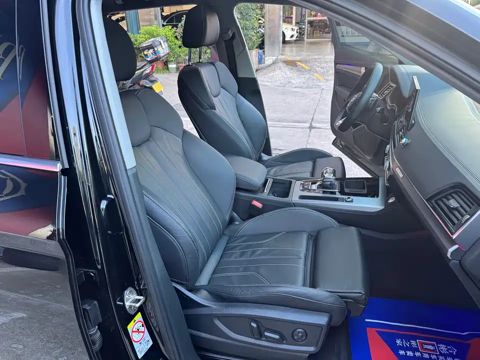 Audi Q5L Audi Q5L