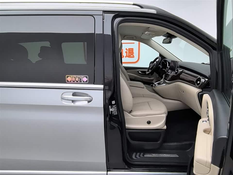 Mercedes-Benz V-class