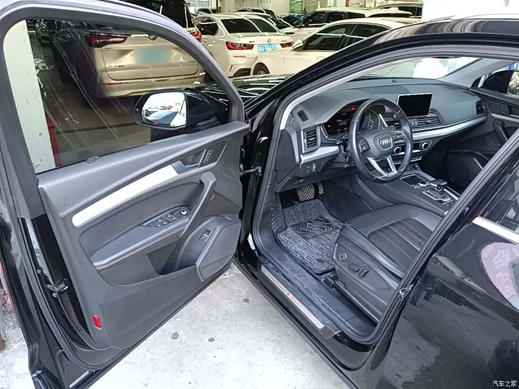 Audi Q5L, 2021 16