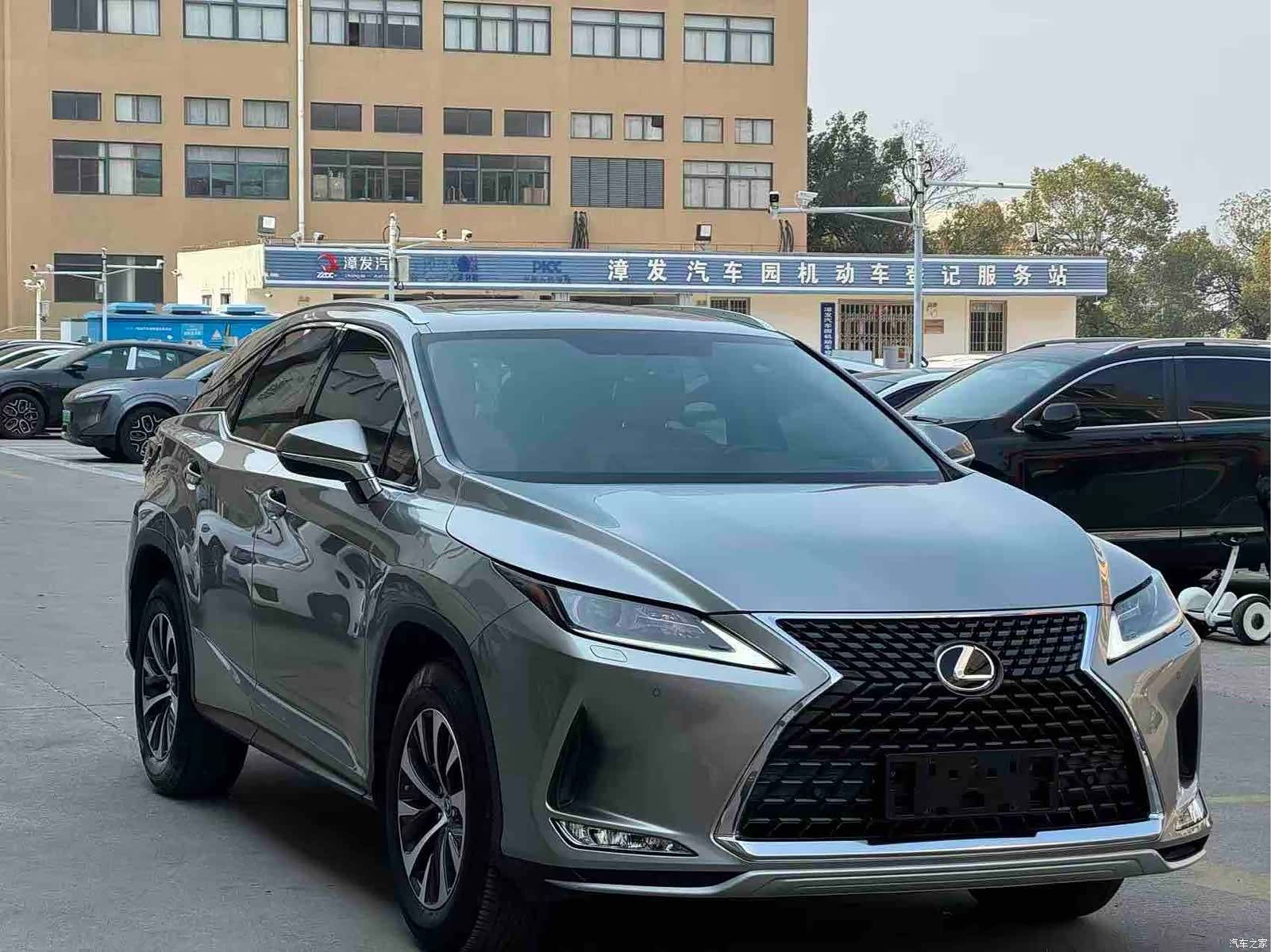 Lexus RX, 2021 1