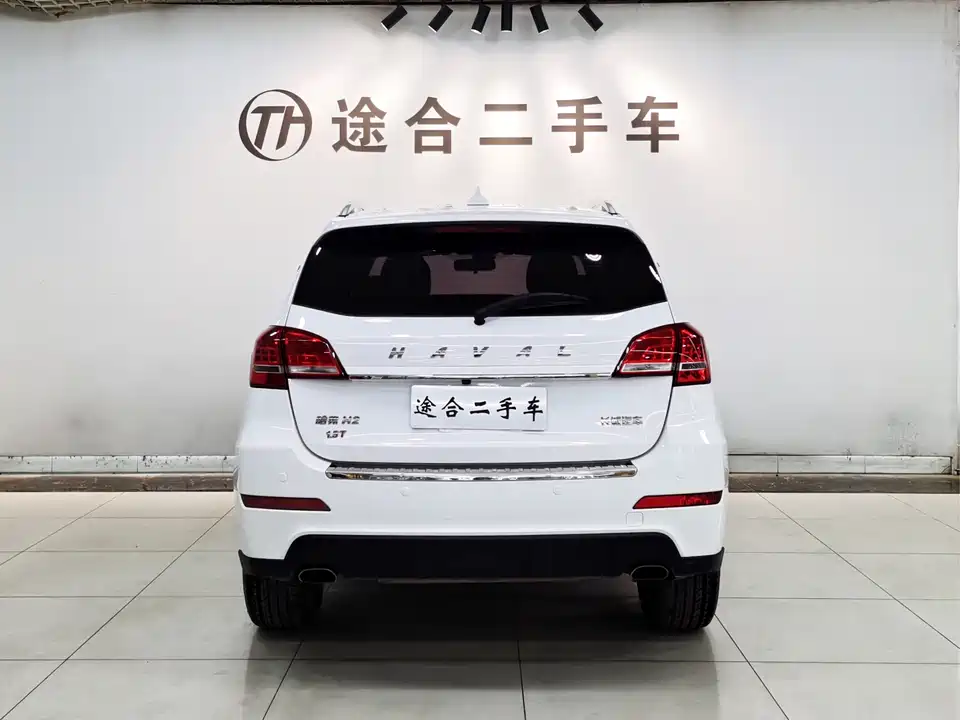 Haval H2