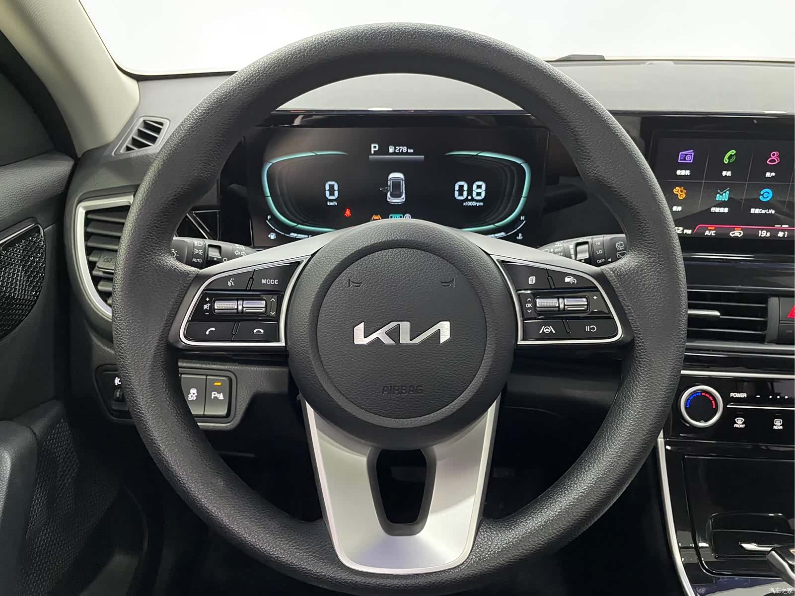 Kia Seltos, 2023 8