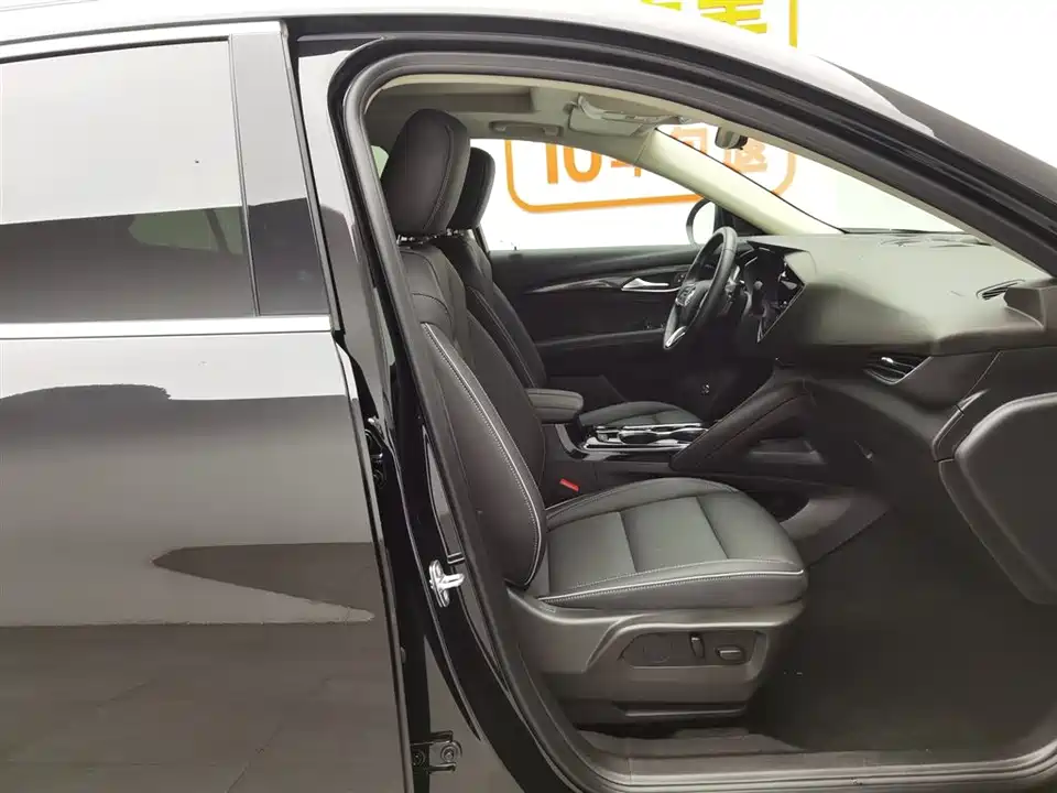 Buick Angkewei S