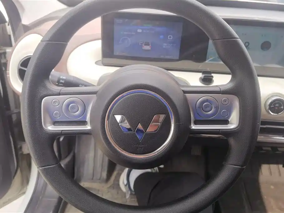 Wuling Wuling Bingguo