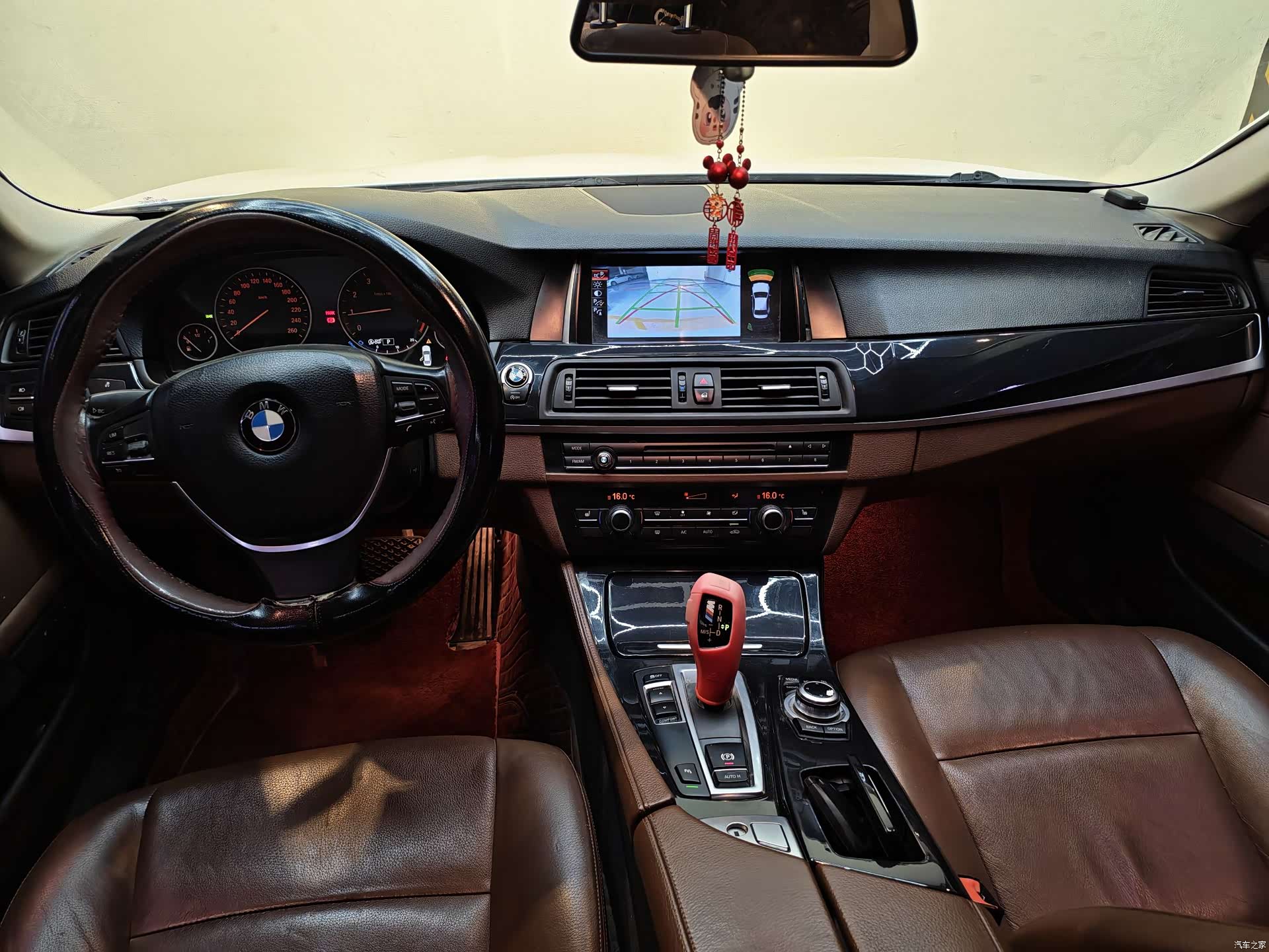 BMW 5 Series, 2016 7