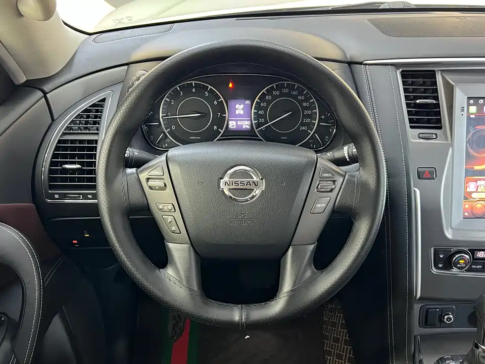 Nissan Toure