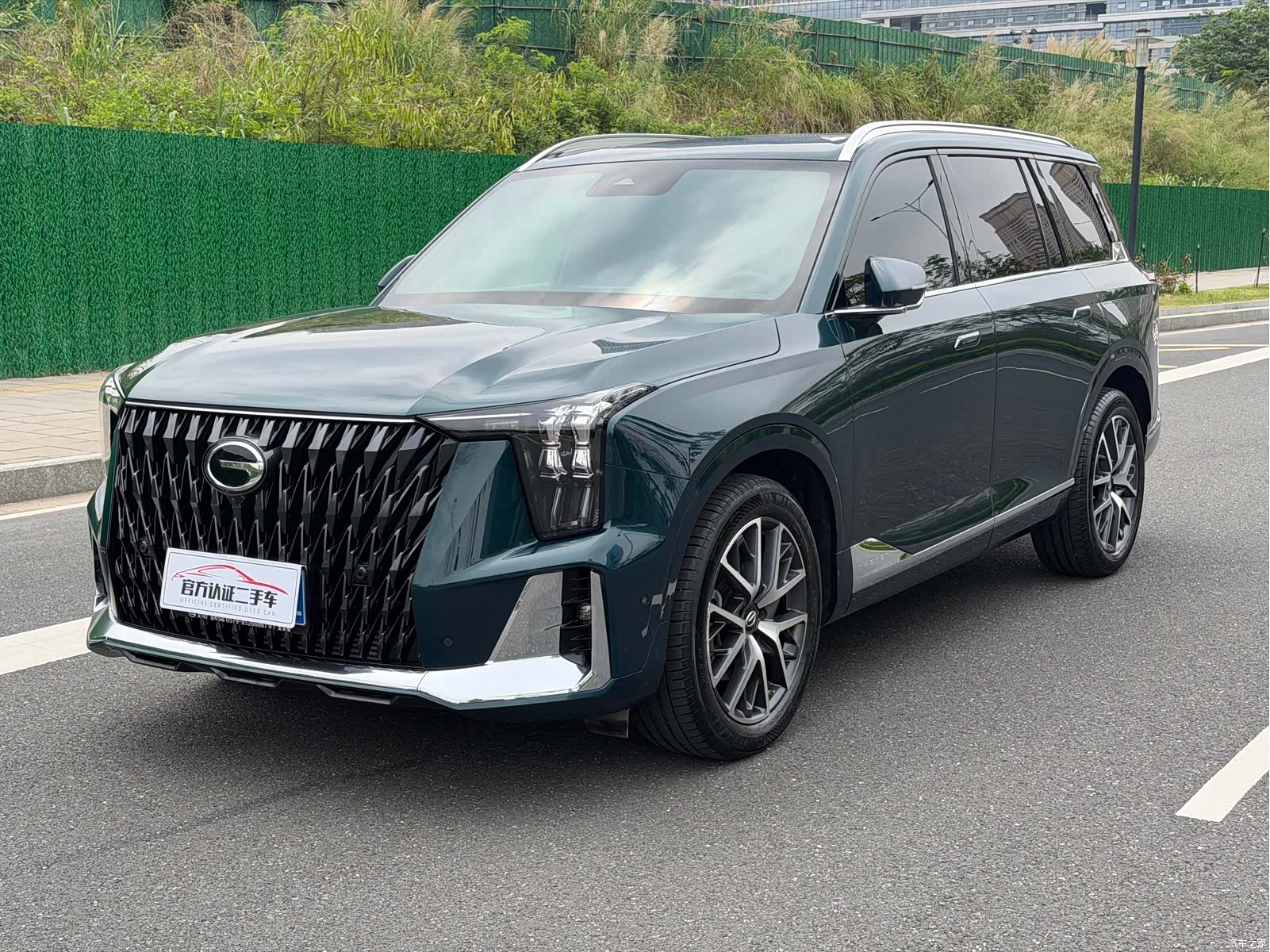Trumpchi GS8, 2023 1