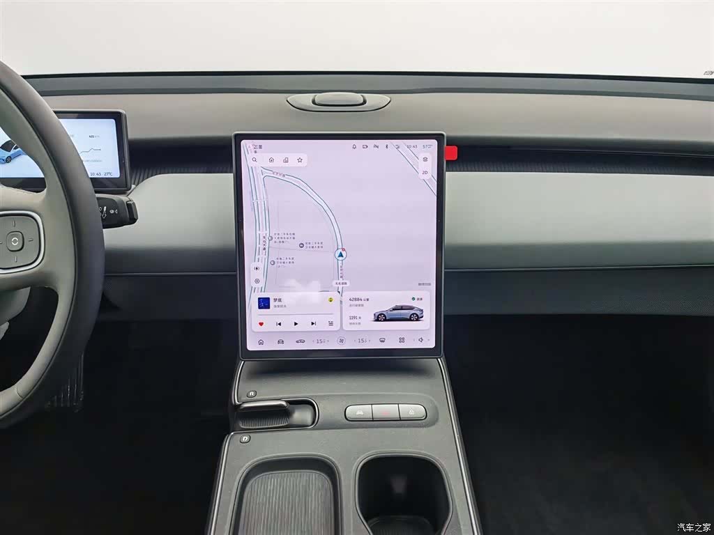 NIO ET5, 2023 12
