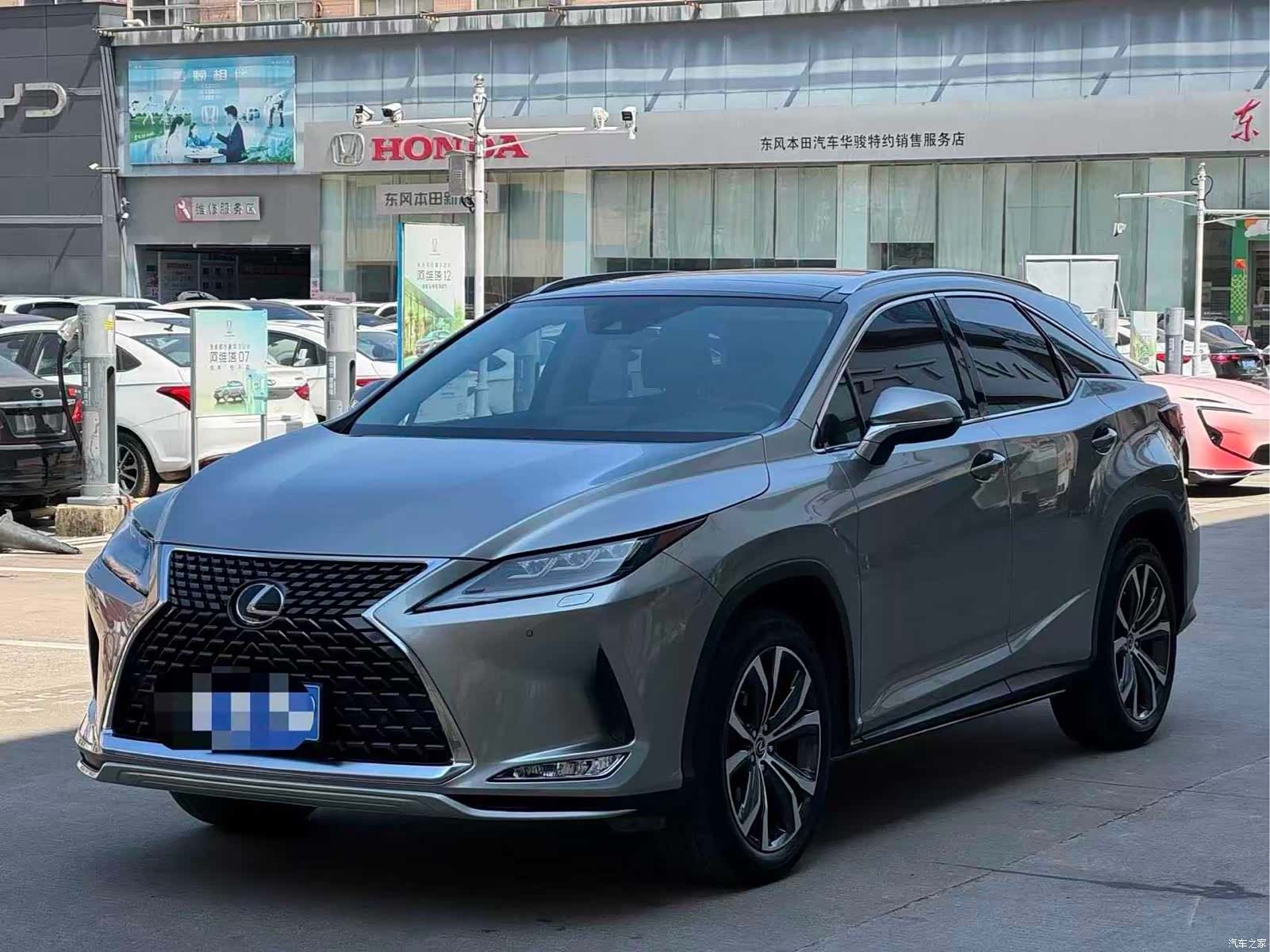 Lexus RX, 2021 3