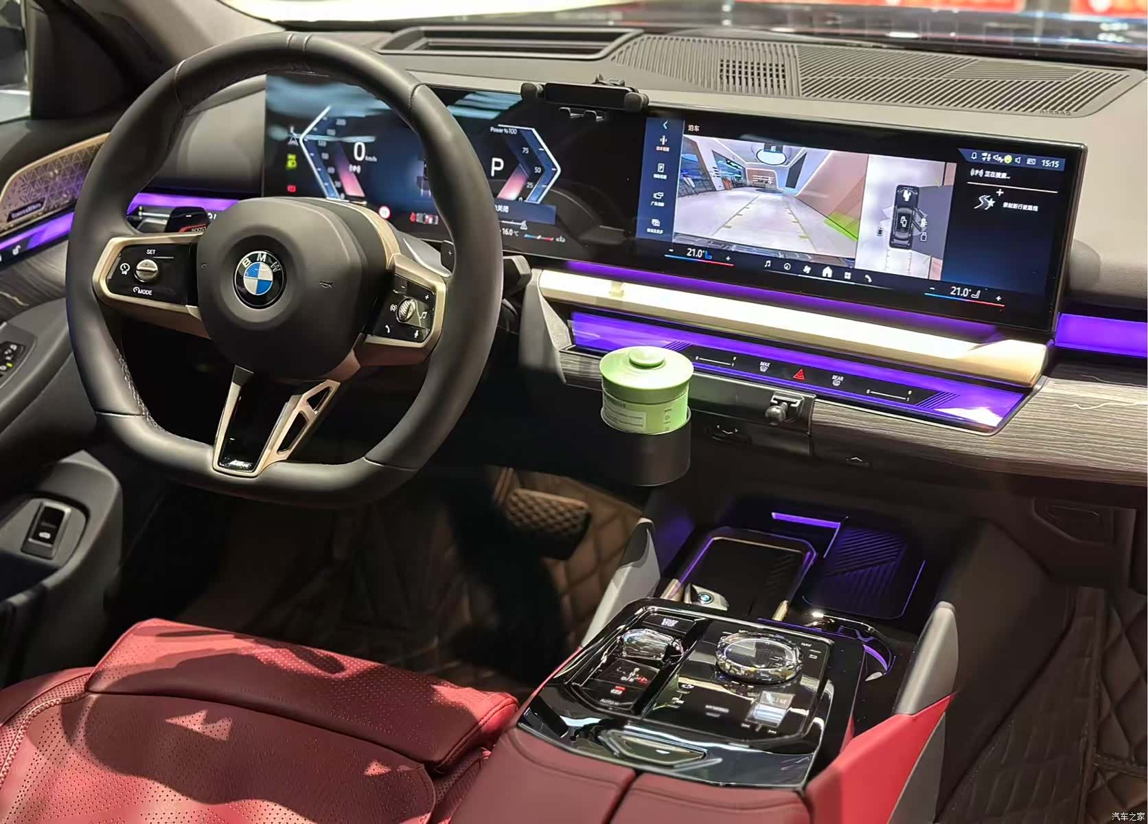 BMW 5 Series, 2025 16