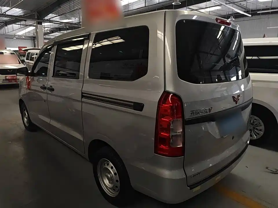 Wuling Wuling Hongguang V