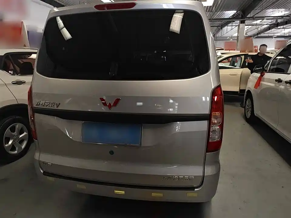 Wuling Wuling Hongguang V