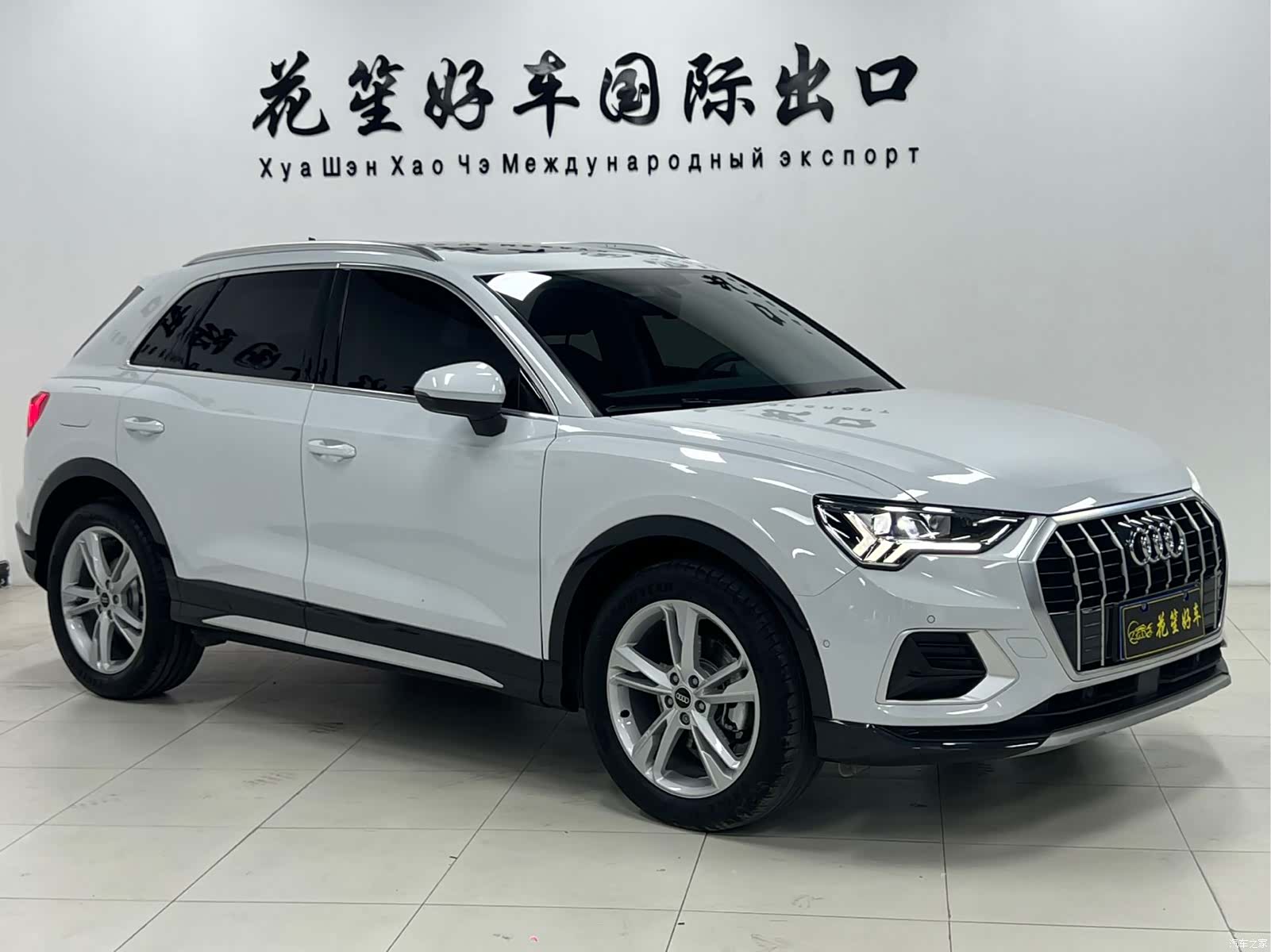 Audi Q3, 2023 3