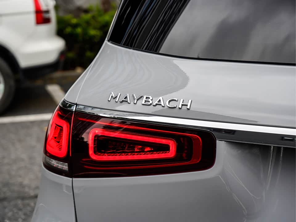 Mercedes-Benz Maybach GLS